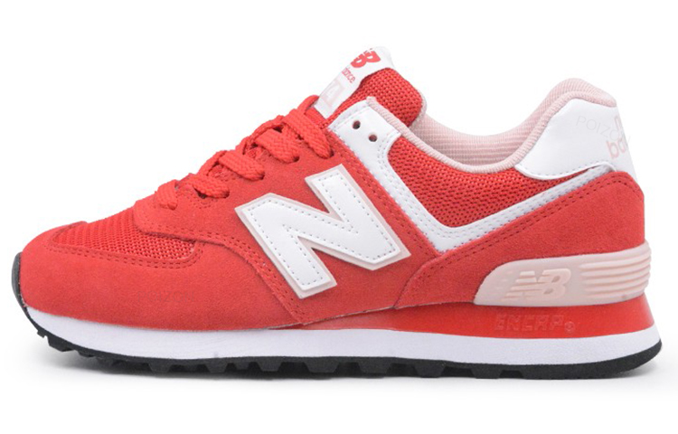 New Balance NB 574 Cushioning  - New Balance Shoes 574 review and price